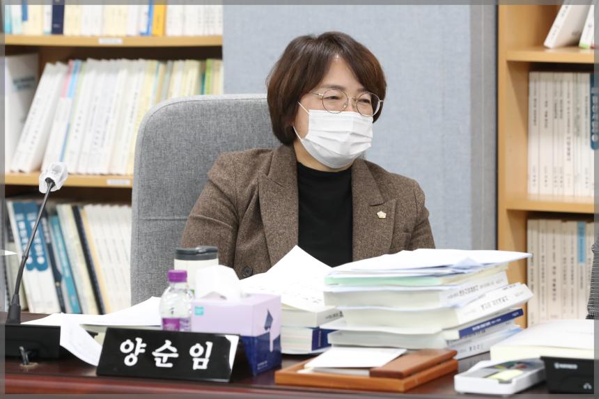 제293회 성북구의회 제2차 정례회 행정기획위원회4차