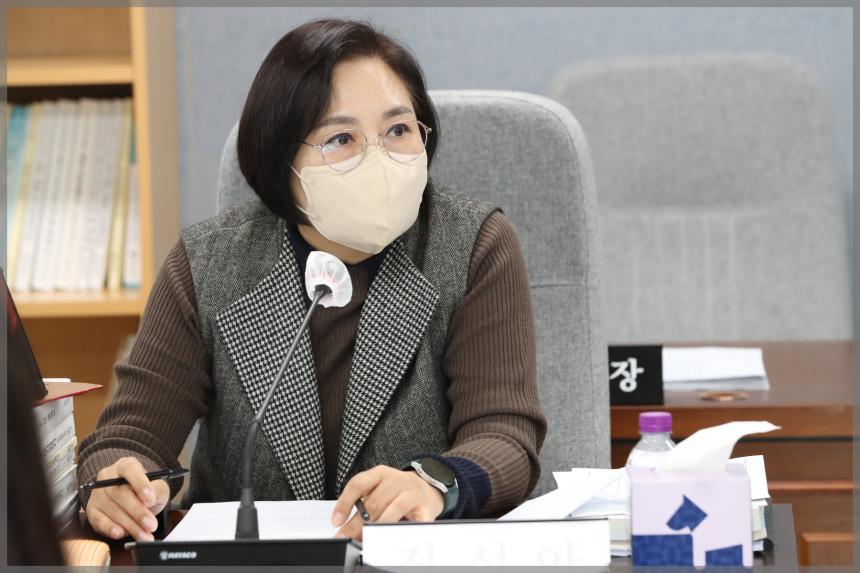 제293회 성북구의회 제2차 정례회 행정기획위원회4차