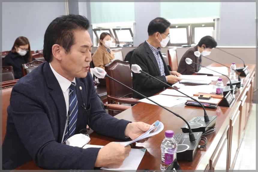 제293회 성북구의회 제2차 정례회 행정기획위원회4차
