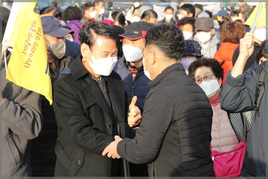 11월 성북구민걷기대회