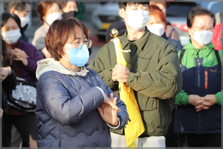 11월 성북구민걷기대회