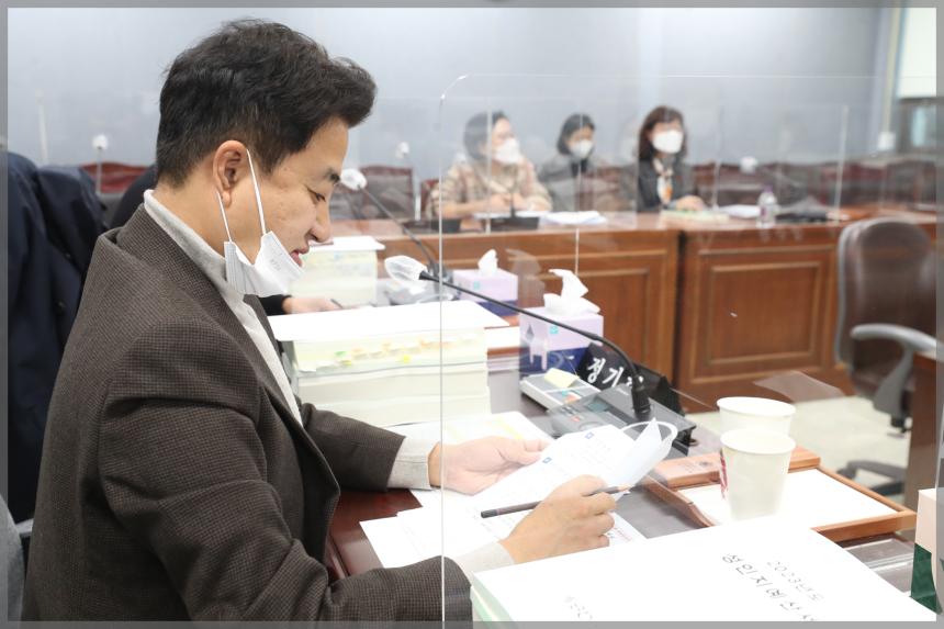 제293회 성북구의회 제2차 정례회 보건복지위원회5차