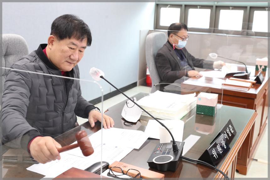 제293회 성북구의회 제2차 정례회 도시건설위원회3차