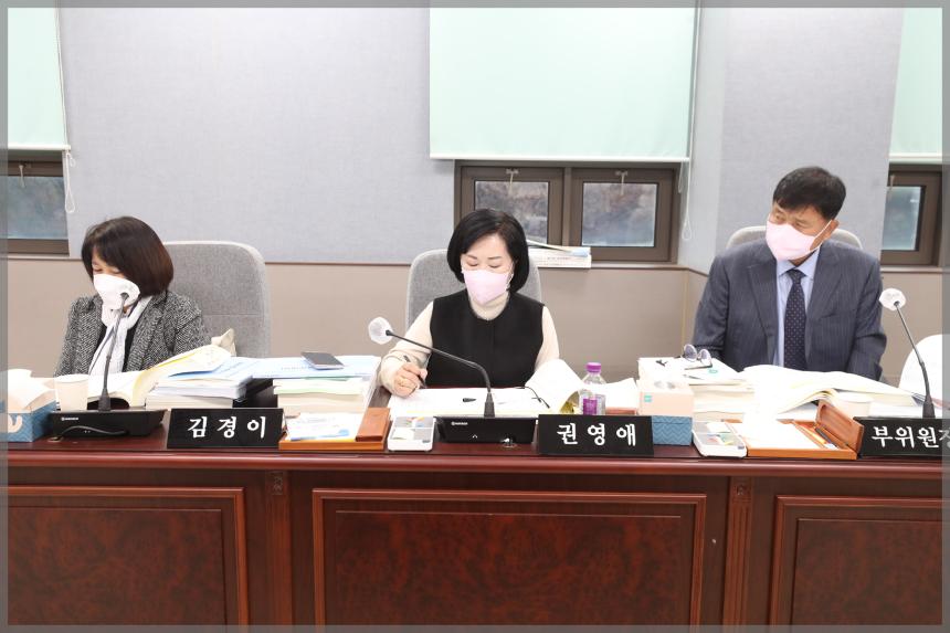 제293회 성북구의회 제2차 정례회 행정기획위원회5차