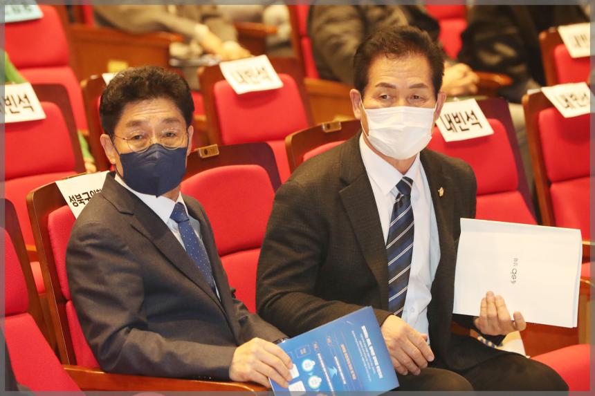 2022 제1회 주민자치 성과공유회