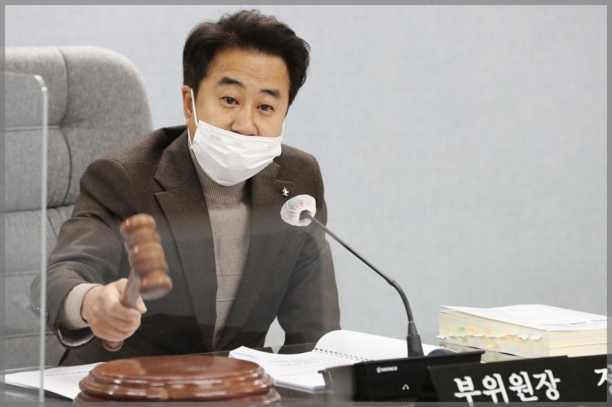 제293회 성북구의회 제2차 정례회 운영위원회2차