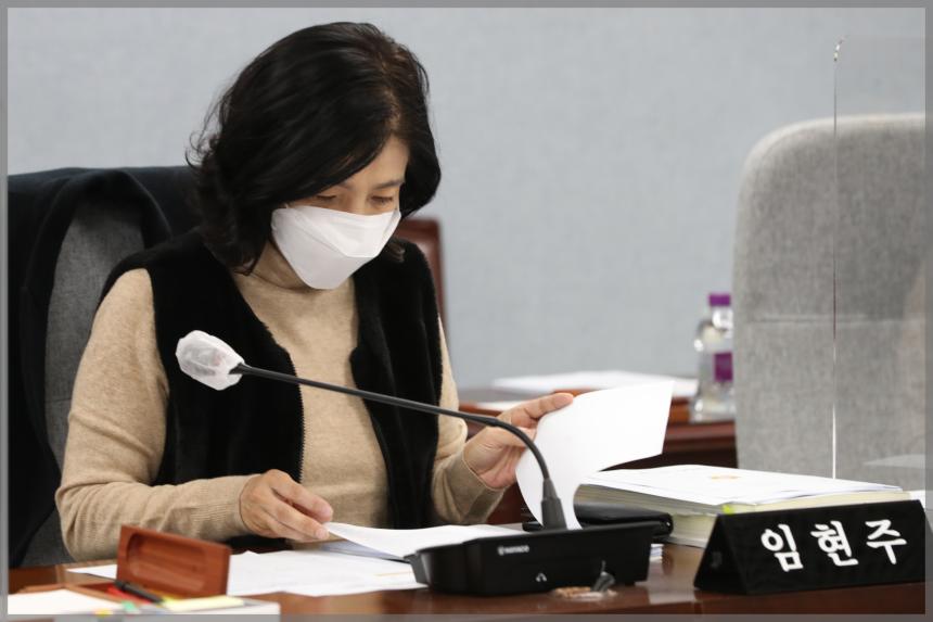 제293회 성북구의회 제2차 정례회 운영위원회2차