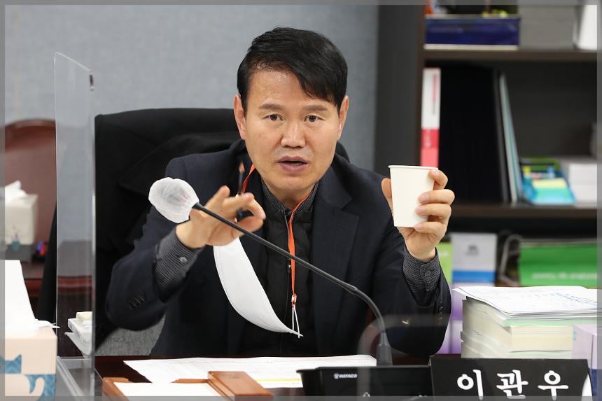 제293회 성북구의회 제2차 정례회 도시건설위원회4차