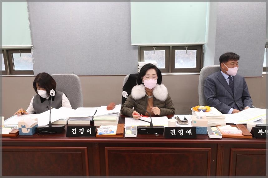 제293회 성북구의회 제2차 정례회 행정기획위원회5차