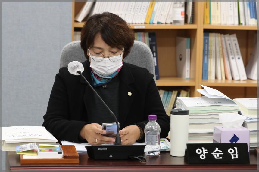 제293회 성북구의회 제2차 정례회 행정기획위원회5차