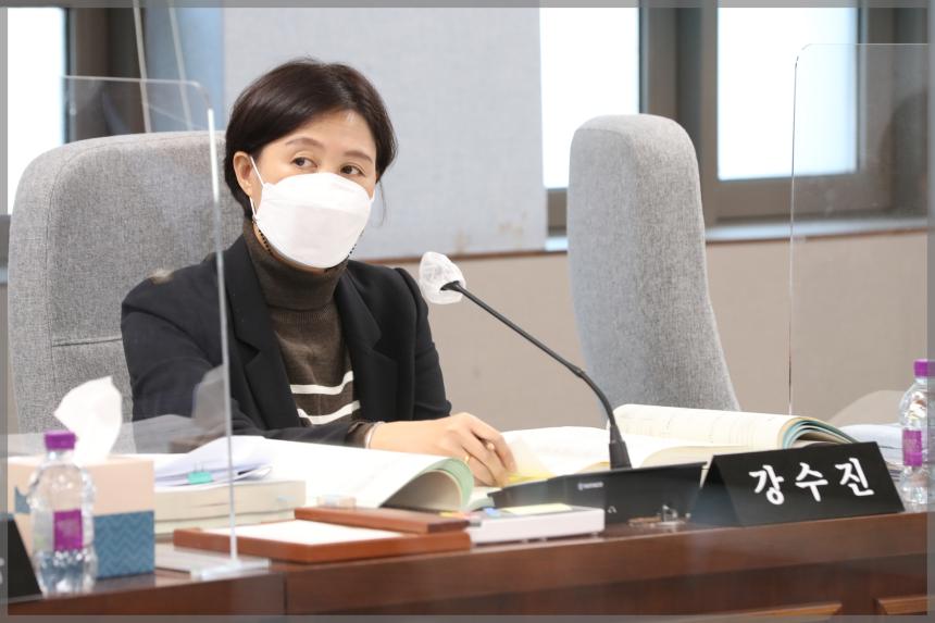 예산결산특별위원회2차