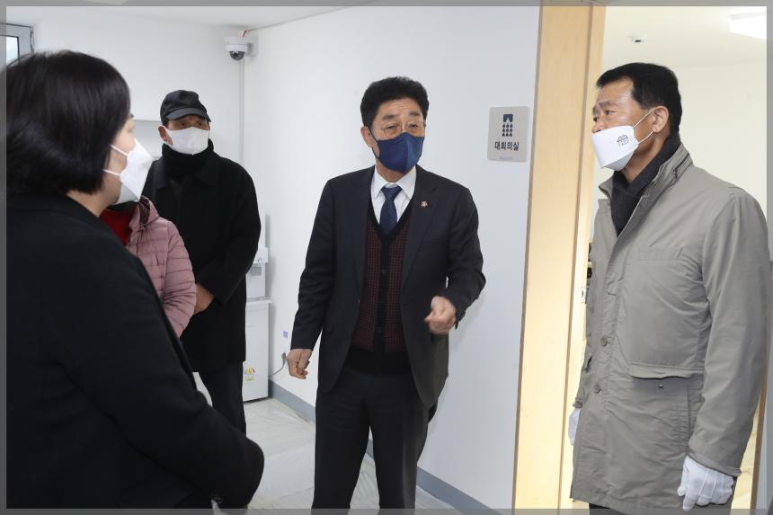 장위어울림센터 현판식