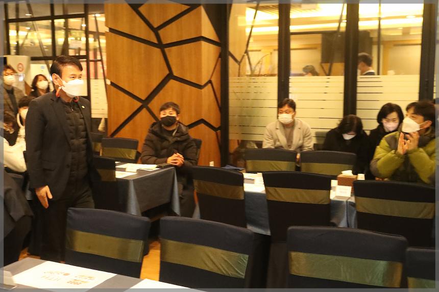 성북구 프드뱅크 마켓센터 후원의밤
