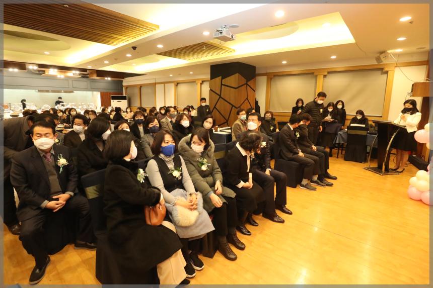성북구 가정어린이집 연합회 송년회