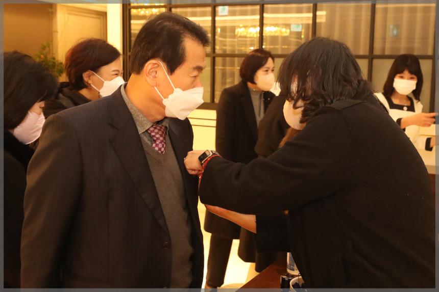 성북구 민간어린이집연합회 송년회