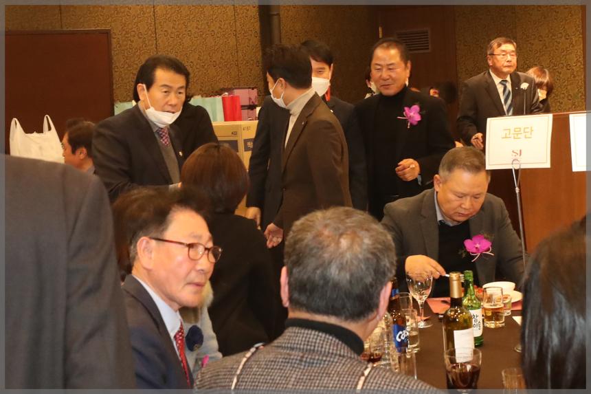 성북구 민간어린이집연합회 송년회