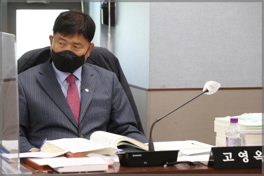 예산결산특별위원회3차