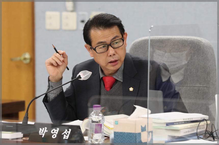 예산결산특별위원회3차