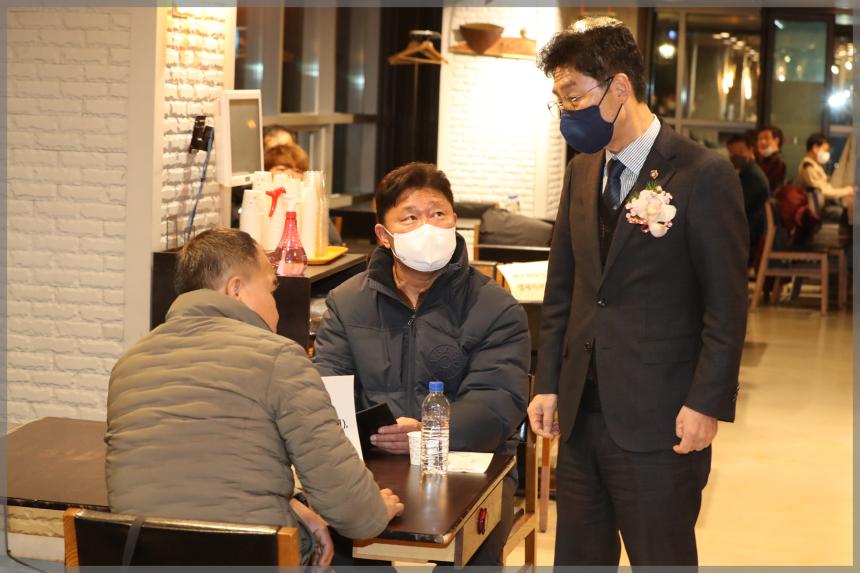 서울패션섬유봉제협회 송년회