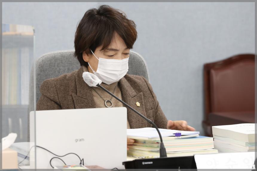예산결산특별위원회4차
