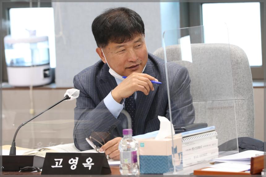 예산결산특별위원회5차