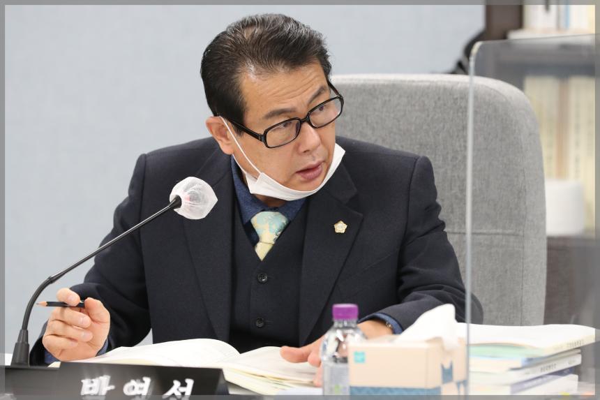 예산결산특별위원회5차