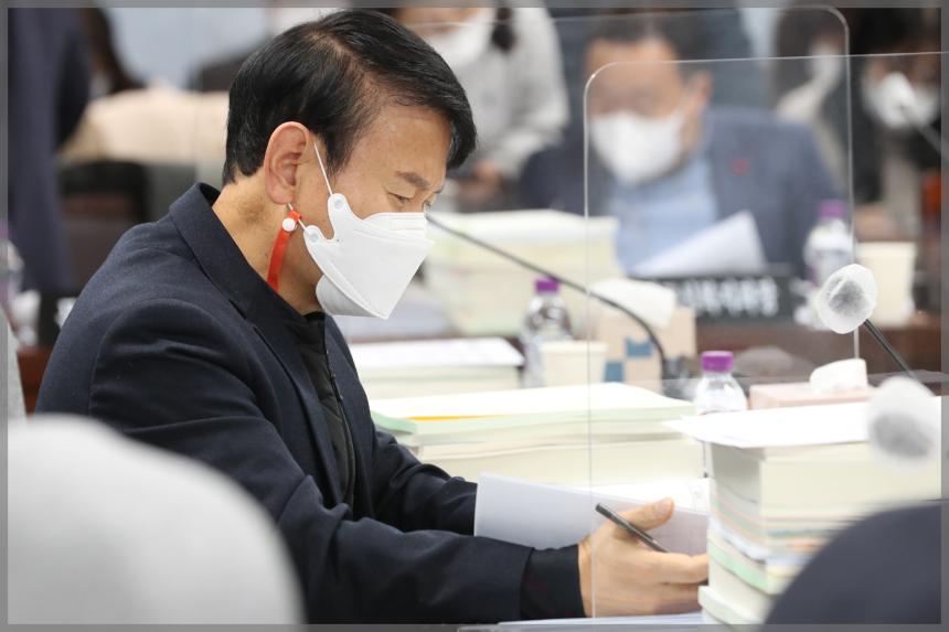 예산결산특별위원회5차