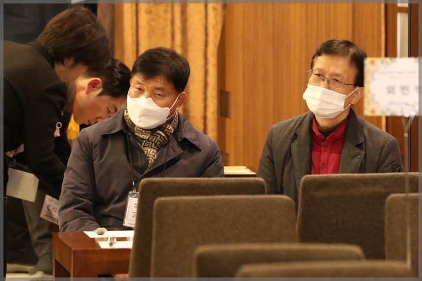한국공인중계사협회 성북구지회 송년회