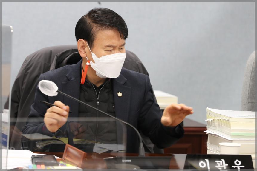 예산결산특별위원회6차