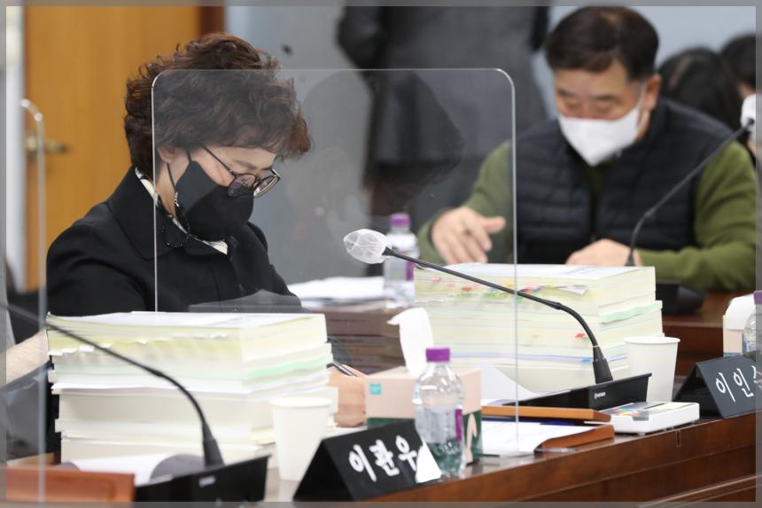 예산결산특별위원회6차
