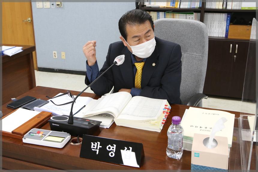 예산결산특별위원회7차