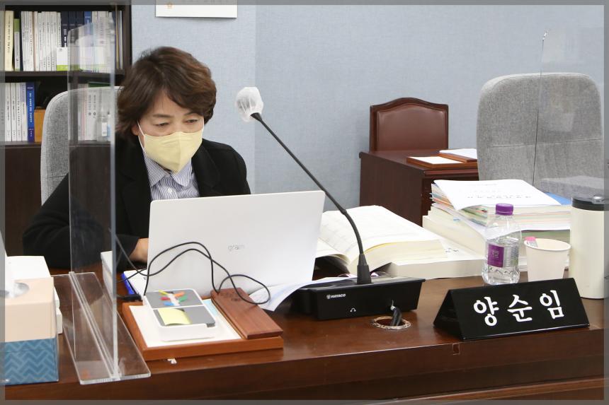예산결산특별위원회7차