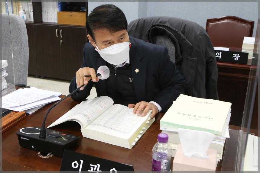 예산결산특별위원회7차