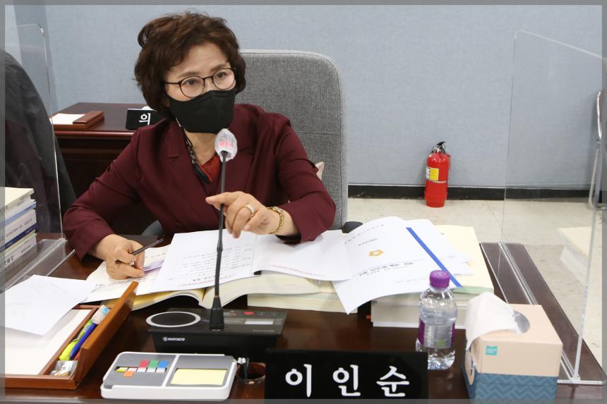 예산결산특별위원회7차