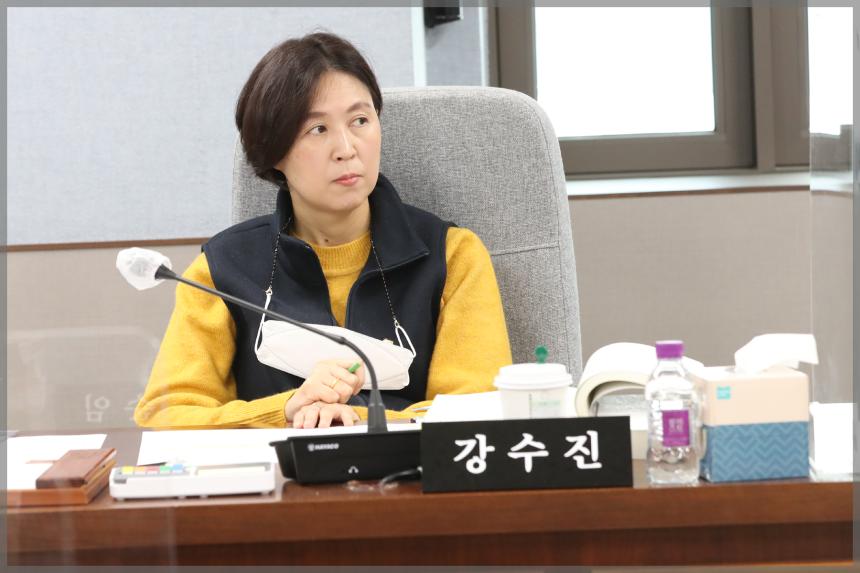 예산결산특별위원회8차