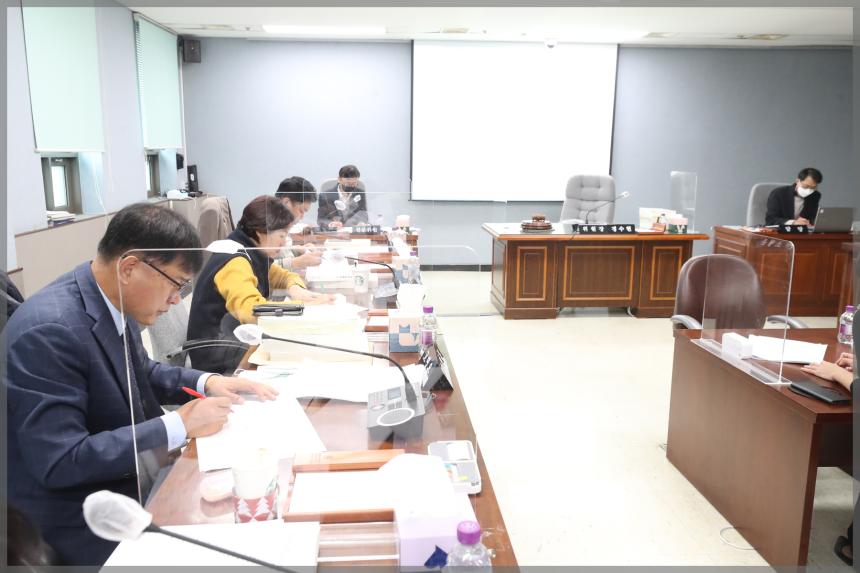 예산결산특별위원회8차