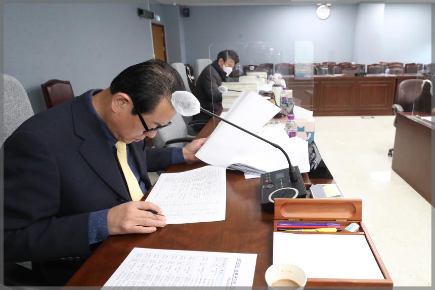 예산결산특별위원회8차