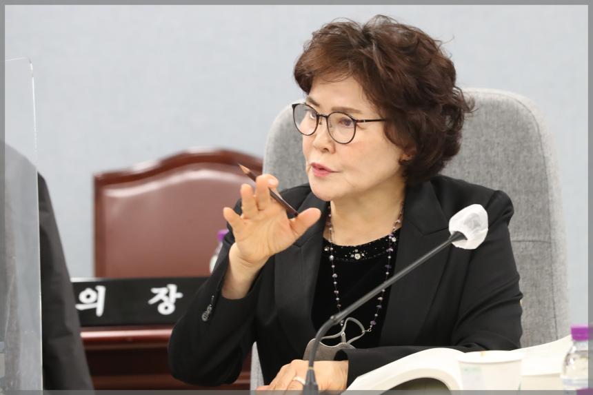 예산결산특별위원회8차
