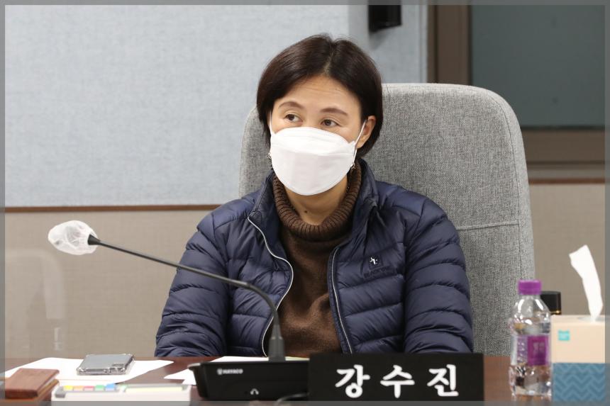 예산결산특별위원회9차
