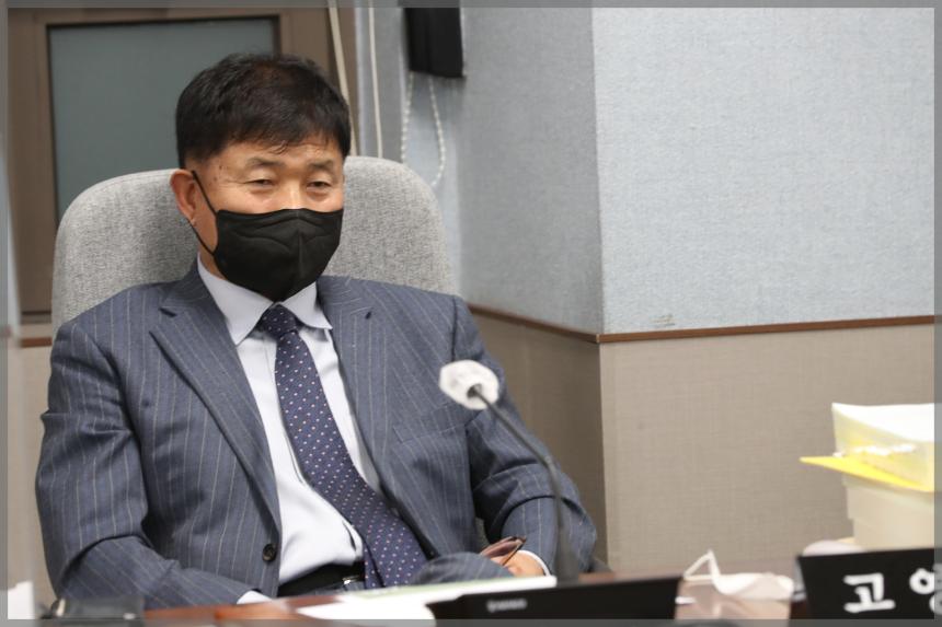 예산결산특별위원회9차