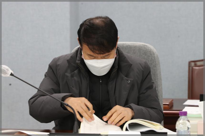 예산결산특별위원회9차