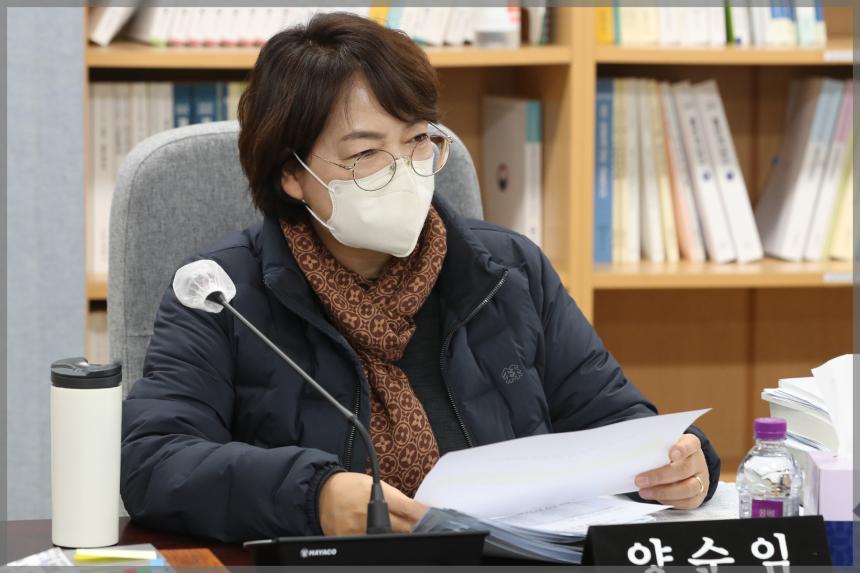 제293회 성북구의회 제2차 정례회 행정기획위원회6차
