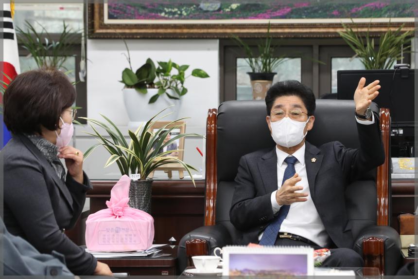 국공립어린이집연합 표창시상