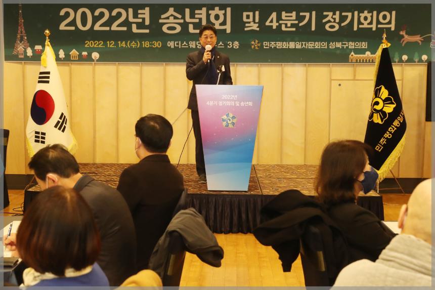장소: 에디슨웨딩홀