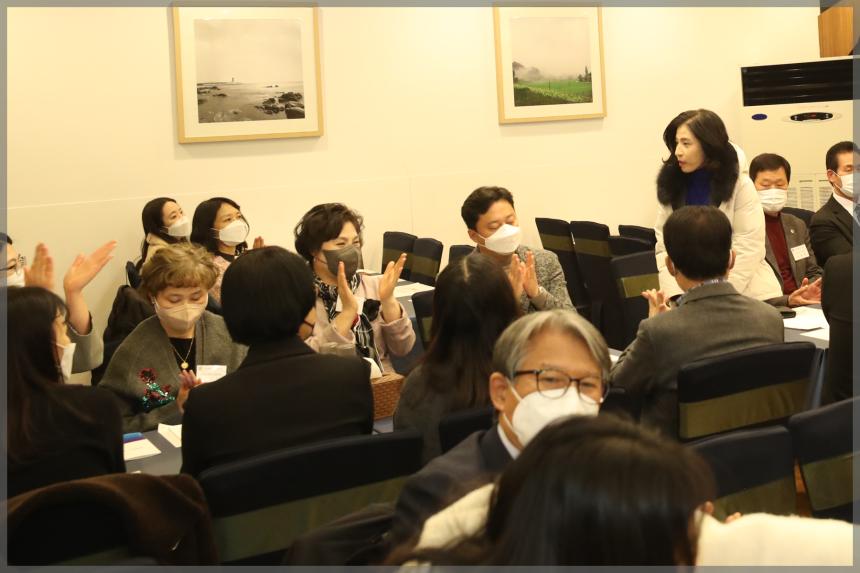 2022년 민주평통 송년회