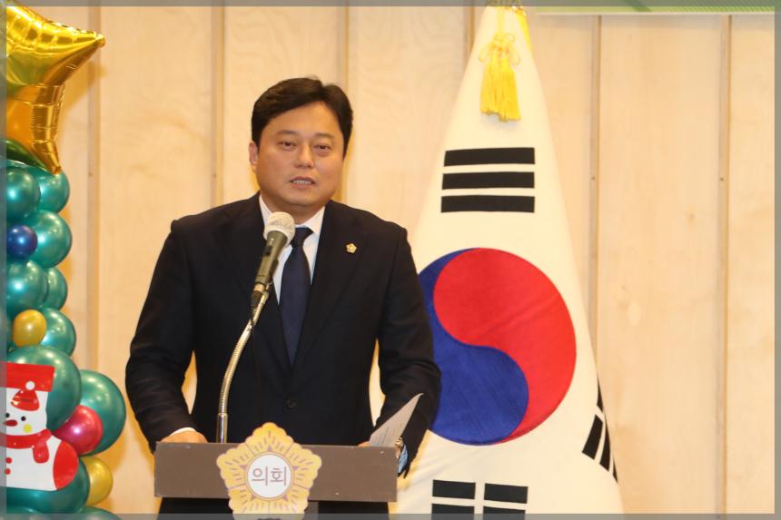 2022년 성북구의회 송년의 밤