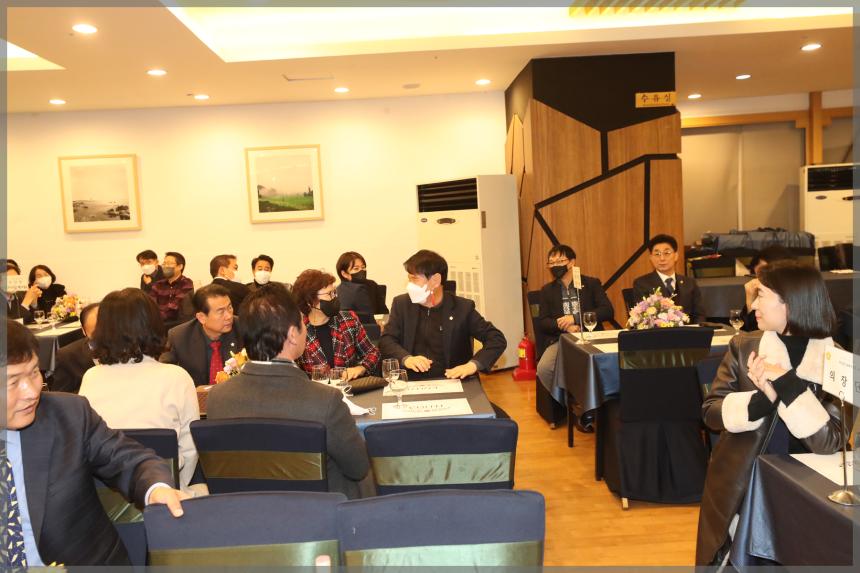 2022년 성북구의회 송년의 밤