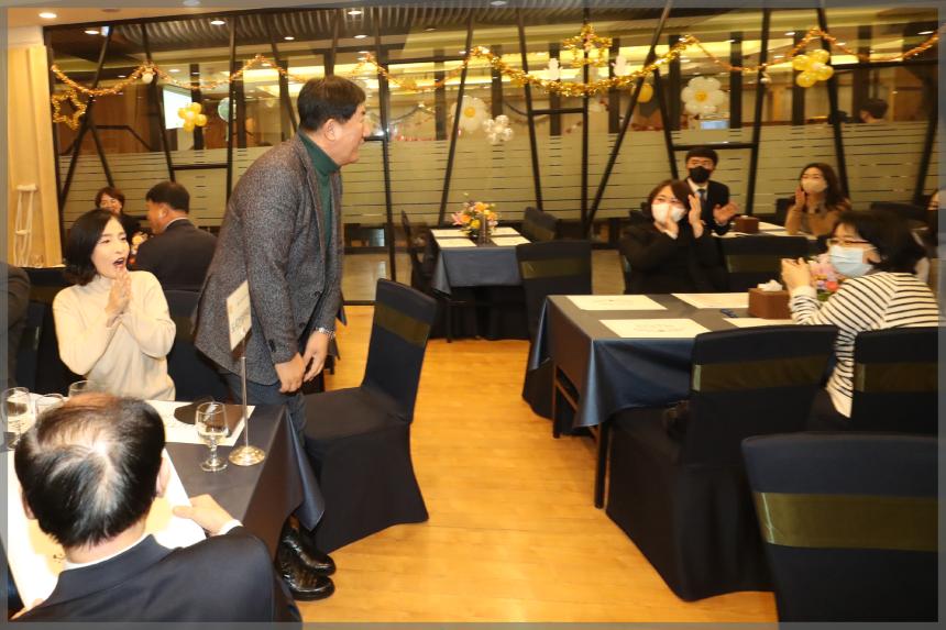 2022년 성북구의회 송년의 밤