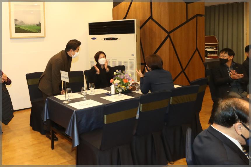 2022년 성북구의회 송년의 밤