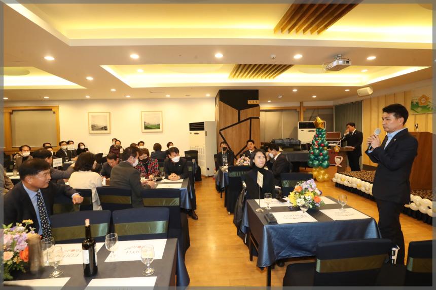 2022년 성북구의회 송년의 밤
